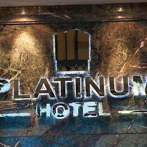 Platinum Hotel Ulaanbaatar